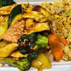 Best Chicken with Garlic Sauce (Lunch) 鱼香鸡（午餐) in Brookville, IN