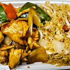 Best Szechuan Chicken (Lunch) 四川鸡（午餐) in Brookville, IN