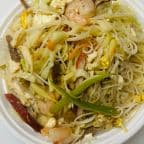 Best House Special Chow Mei Fun 本楼炒米粉 in Brookville, IN