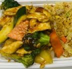 Best Chicken with Garlic Sauce (Combo Plate) 鱼香鸡(组合) in Brookville, IN