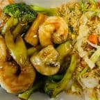 Best Shrimp with Mixed Vegetable (Lunch) 什菜虾(午餐) in Brookville, IN