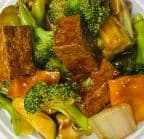 Best Bean Curd with Mixed Vegetable (Lunch) 什菜豆腐(午餐) in Brookville, IN