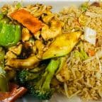 Best Hunan Chicken (Combo Plate)湖南鸡(组合) in Brookville, IN