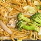 Best Vegetable Lo Mein (Combo Plate )菜捞面(组合) in Brookville, IN