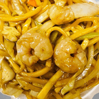 Best Shrimp Lo Mein 虾捞面 in Brookville, IN