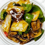 Best Pepper Steak with Onion 青椒牛 in Brookville, IN
