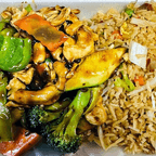 Best Hunan Chicken (Combo Plate)湖南鸡(组合) in Brookville, IN